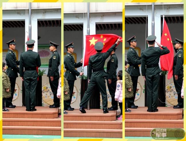 愛(ài)國(guó)的座右銘