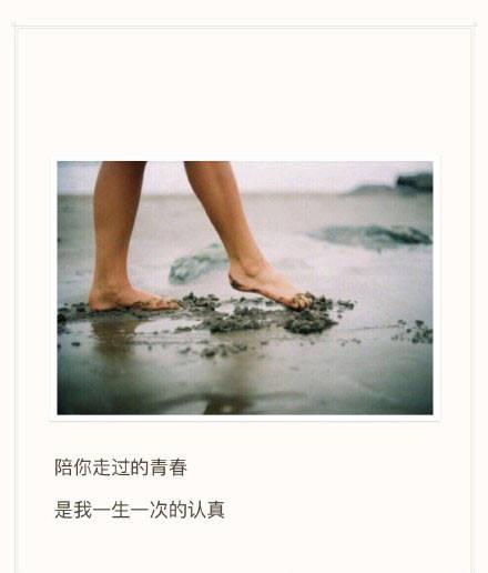 思念孤獨心碎的句子