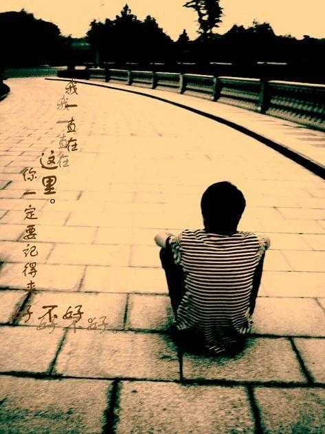 女朋友對我失望的句子