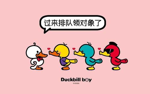 幽默的qq個(gè)性簽名