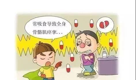 禁毒宣傳標語