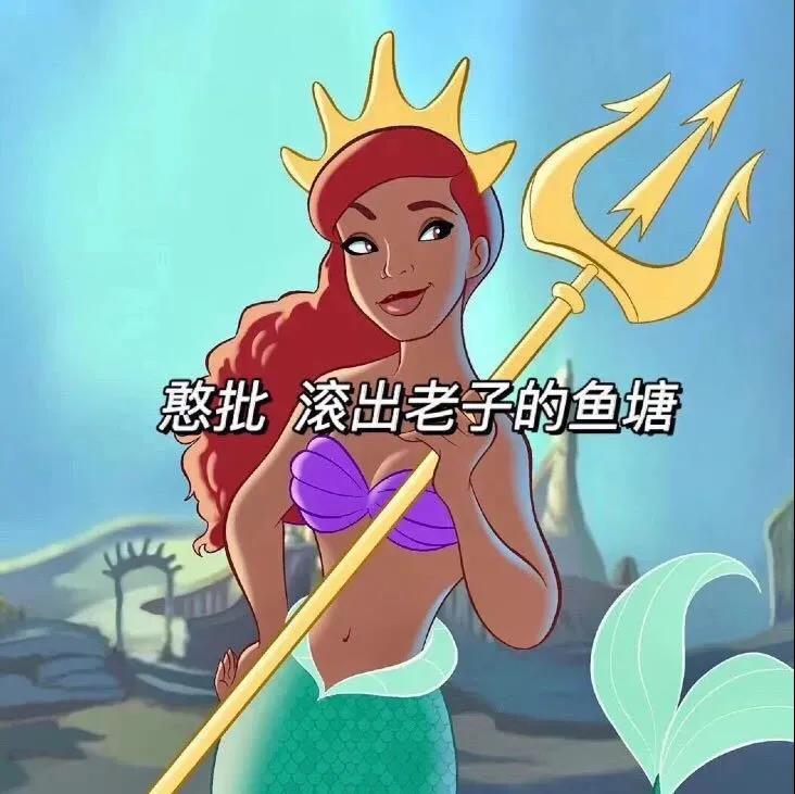 適合上學(xué)人的沙雕文案