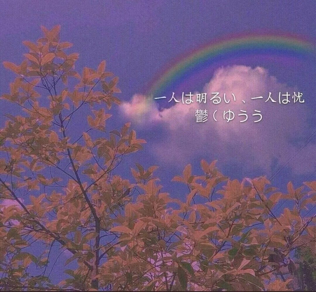 說讓女朋友開心的句子