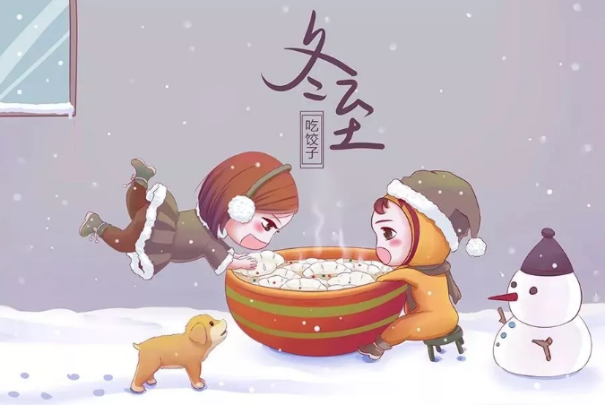 冬至節(jié)氣祝福語短句