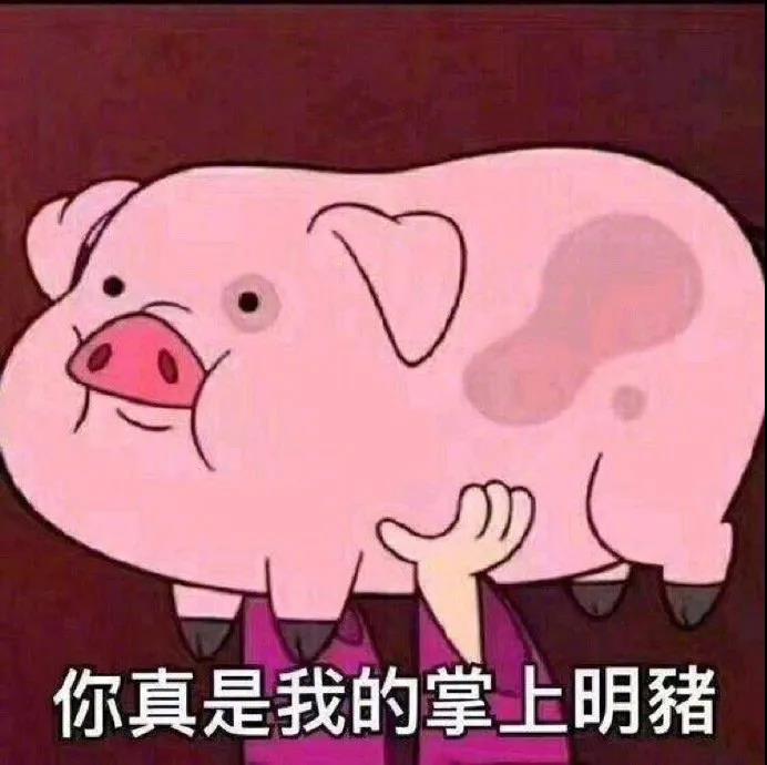 憨憨專用個(gè)性簽名 憨憨專用個(gè)性簽名
