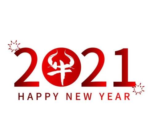 2021牛年祝福語簡短創(chuàng)意