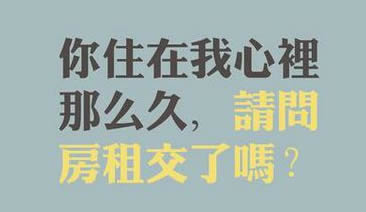 暗戀不敢表白的說(shuō)說(shuō) 暗戀心酸短句