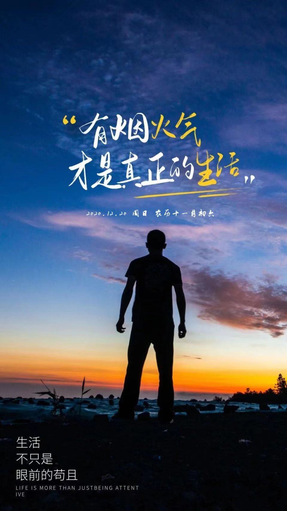 創(chuàng)意小組隊(duì)名和口號(hào) 創(chuàng)意小組隊(duì)名和口號(hào)