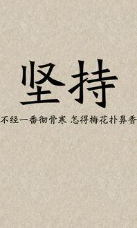 房產(chǎn)口號霸氣押韻的