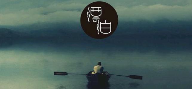 銷售團(tuán)隊(duì)口號(hào) 幽默