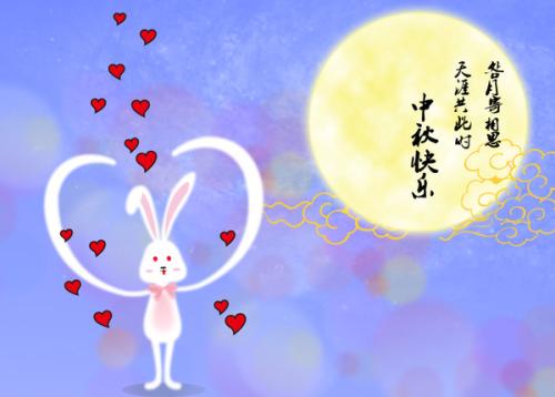 中秋節(jié)發(fā)朋友圈簡短句子
