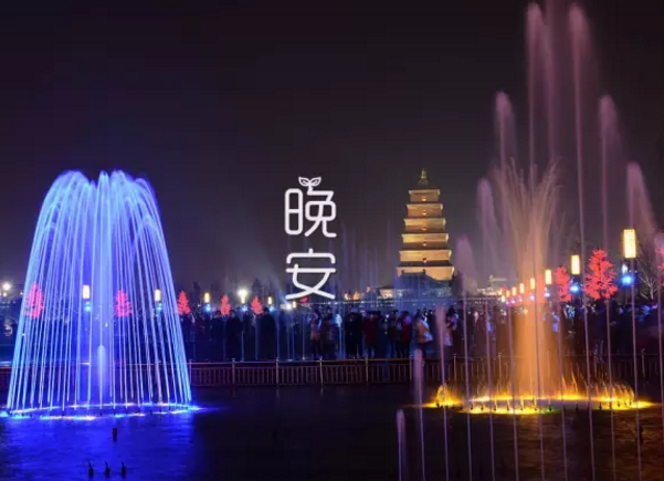 晚安心語 適合發(fā)朋友圈的句子簡短一句話 晚安心語 適合發(fā)朋友圈的句子簡短一句話